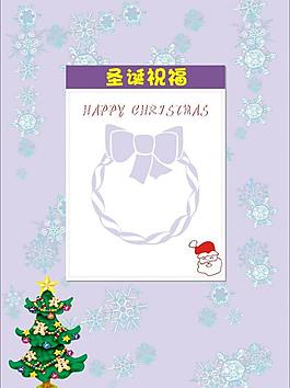 圣誕祝?？▓D片
