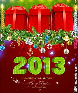2013圣誕背景圖片