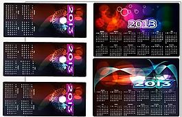 2013年日歷圖片