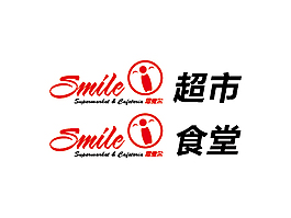标志设计