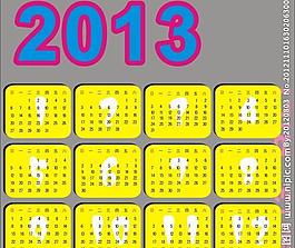 2013日历图片
