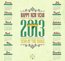 復(fù)古圣誕年歷圖片