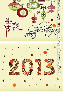 圣誕節(jié)賀卡圖片