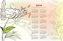2014日歷圖片