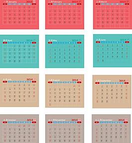 日歷2014年圖片