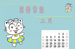 2012年三月圖片