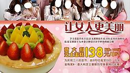 情人節(jié)圖片