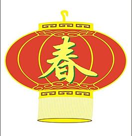 燈籠圖片