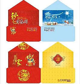 新年紅包圖片