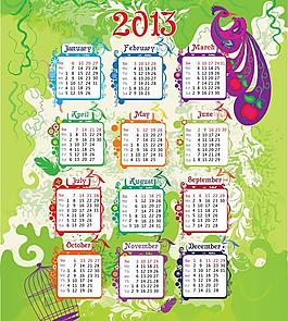 2013蛇年日歷圖片