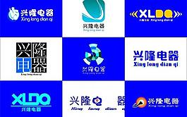 興隆電器圖片