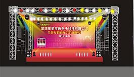 舞台灯光背景图图片