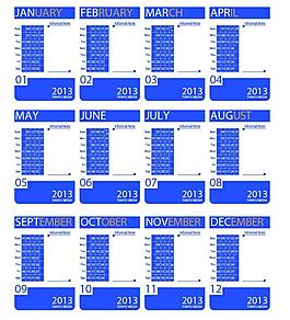 2013年日歷圖片