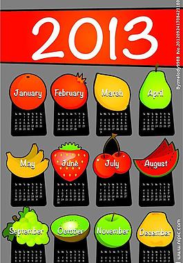 2013日歷圖片