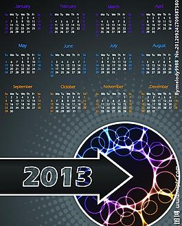 2013日歷圖片
