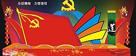龍年燈展圖片
