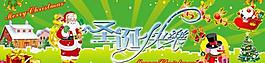 圣誕裝飾畫(huà)圖片