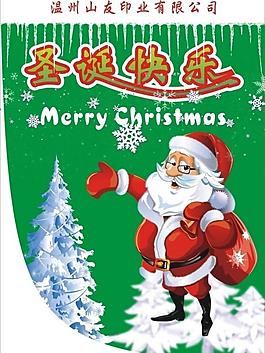 圣誕節(jié)圖片