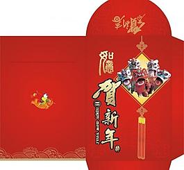 紅包圖片