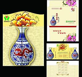 2012龍年賀卡圖片