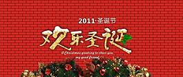 圣誕素材紅磚墻壁圖片