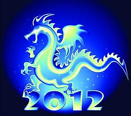 2012 龍年圖片
