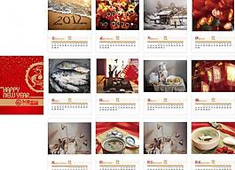 2012年年历图片