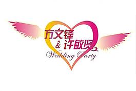 婚禮翅膀圖片