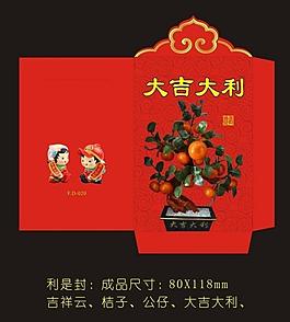 2012龙年利是封图片