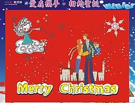 愛在圣誕圖片