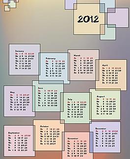 2012年日歷臺(tái)歷圖片