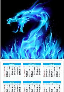 2012年日歷臺(tái)歷圖片