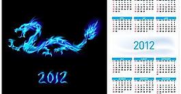 2012年日歷臺歷圖片