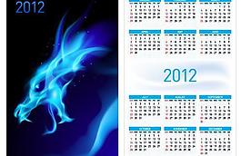 2012年日歷臺(tái)歷圖片