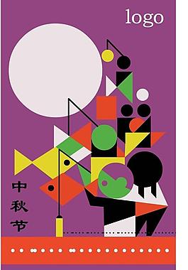 中秋節(jié)圖片