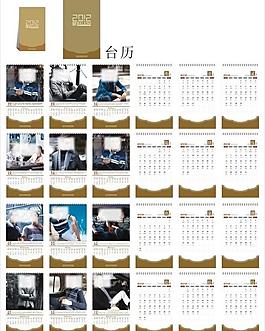 2012服裝公司臺歷 （背景合層）圖片