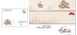 2012贺卡图片