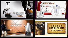 淘寶促銷(xiāo)