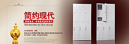 淘寶冰箱促銷