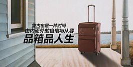 淘寶促銷