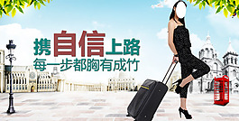 淘寶包包上市