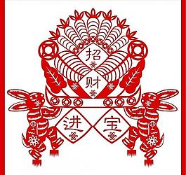 窗花圖片