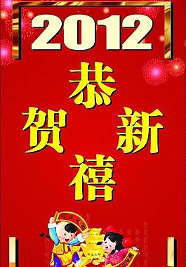元宵慶圖片
