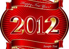 新年2012標(biāo)簽背景圖片