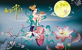中秋節(jié) 圖片
