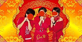 喜慶背景
