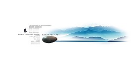 寻找生活的境与界