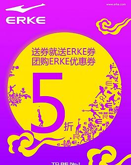 中秋節(jié)圖片