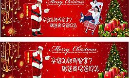 圣誕節(jié) 購(gòu)物圖片