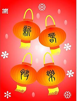 燈籠圖片